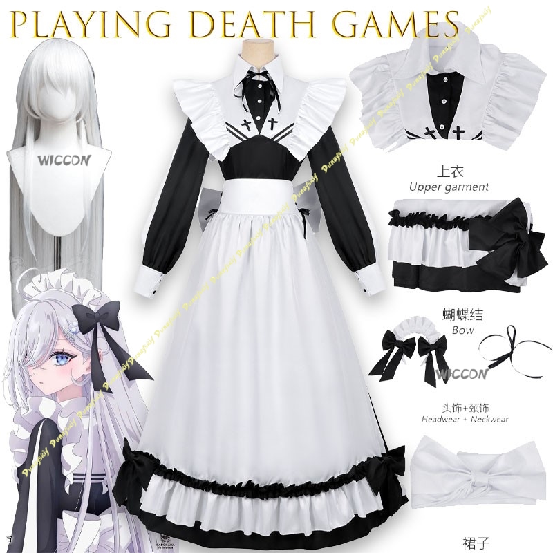 Cosplay Anime Yuki - Anime Shiboyugi Bermain Permainan Kematian Dewasa