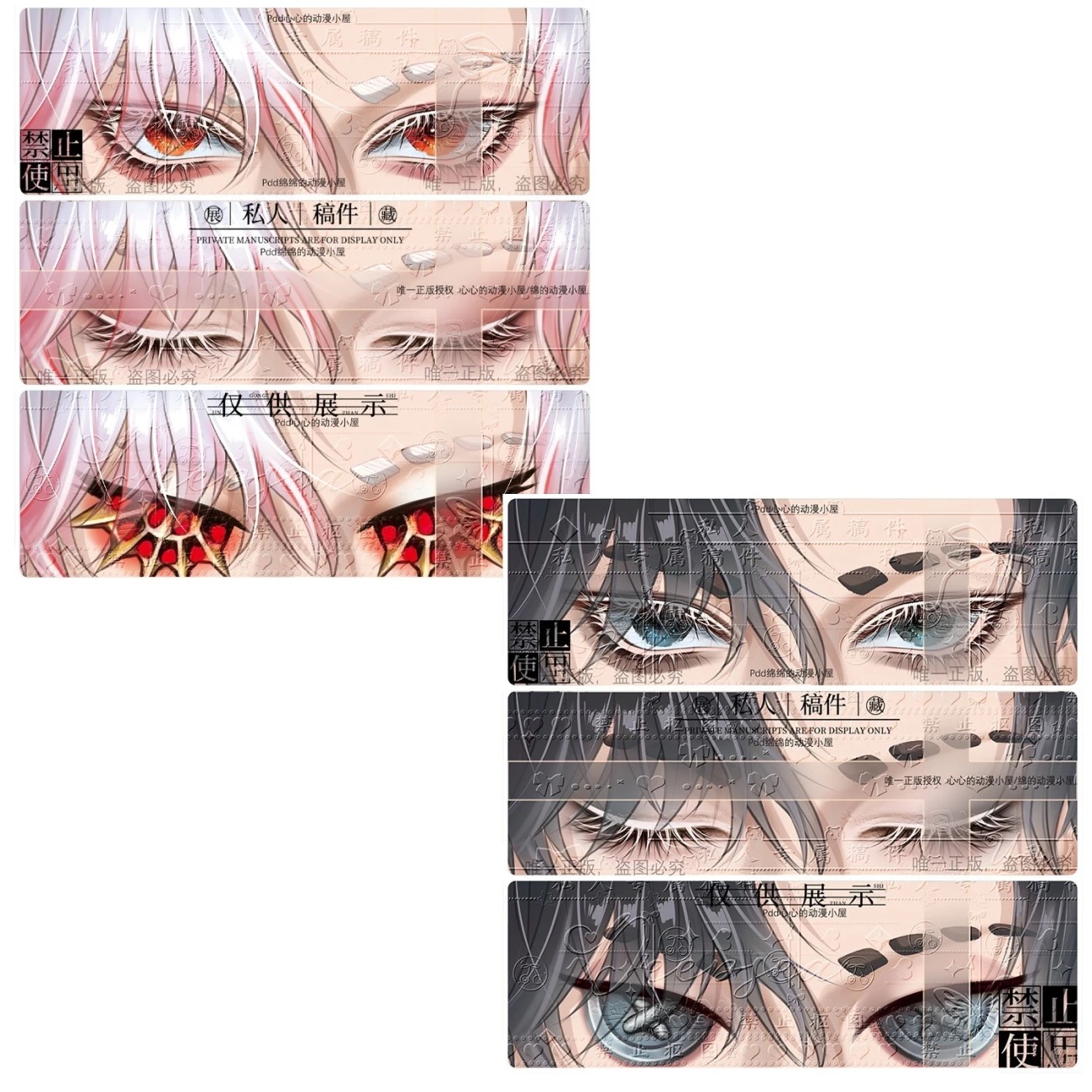 Anime Cosplay Red - Kosplay Ksatria Kecantikan Tinggi Prolog Ksatria