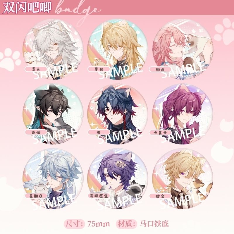 Anime Cosplay Cat - Cosplay Game Honkai: Star Rail Seri