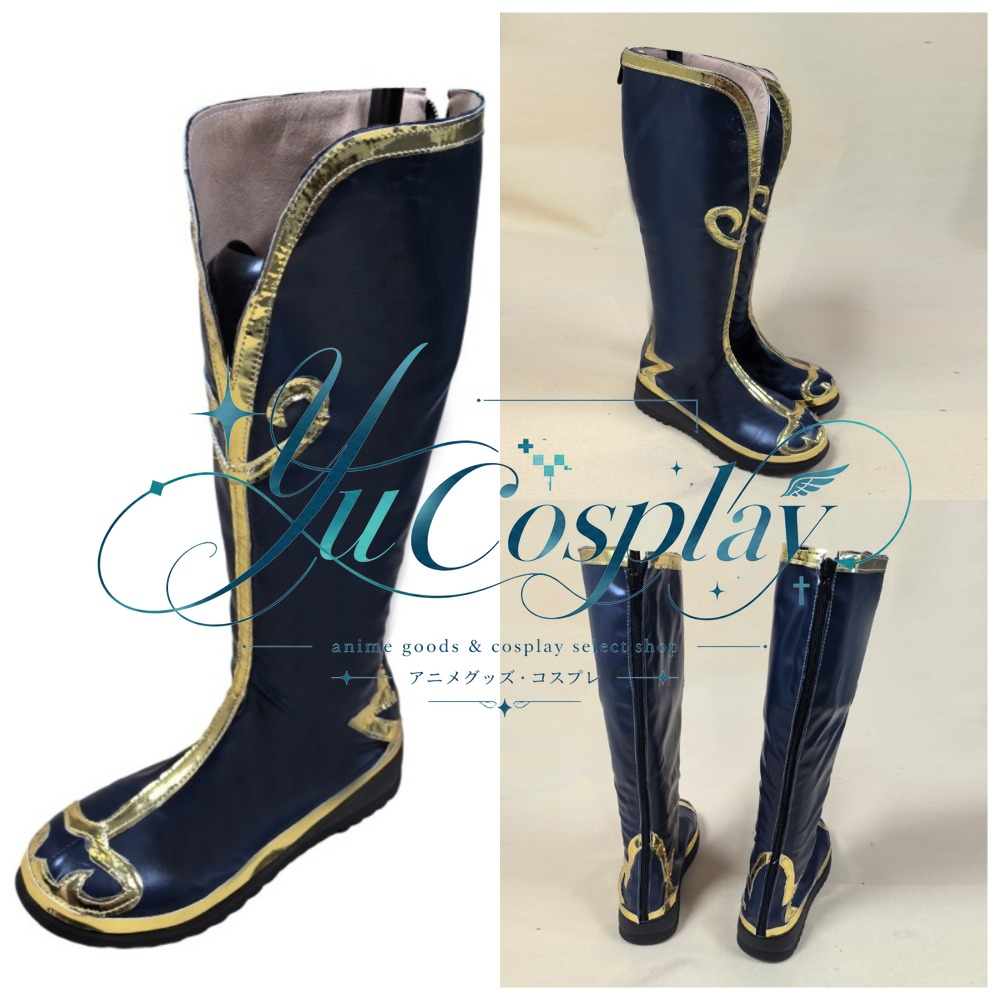 Anime Cosplay Drawing - Sepatu Cosplay Jianghu Season 3 Ji