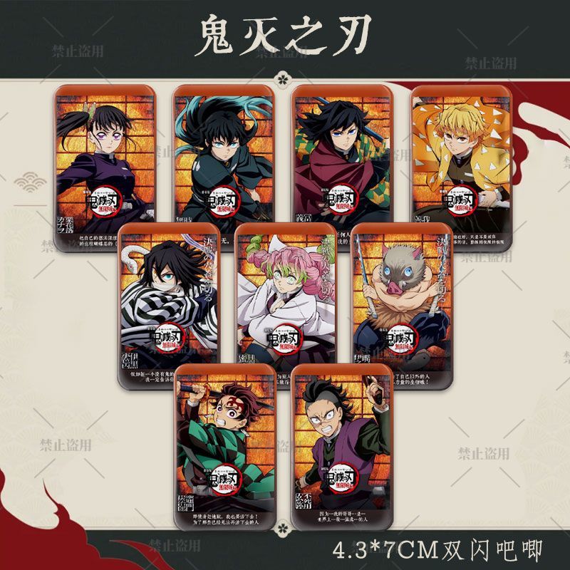 Anime Cosplay Tanjiro - Lencana Holografik Persegi Panjang Fanart Demon