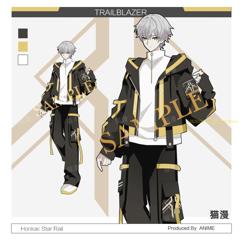 Anime Cosplay Series - Game Honkai: Star Rail Trailblazer Series