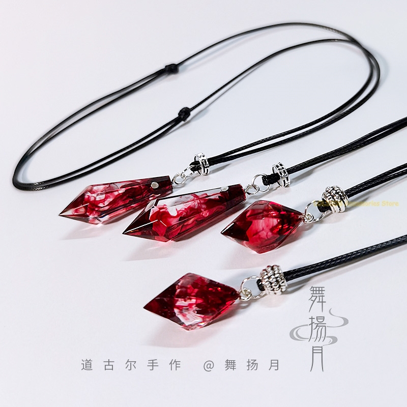 Anime Cosplay Cat - Kalung Epoxy Anime The Husky dan