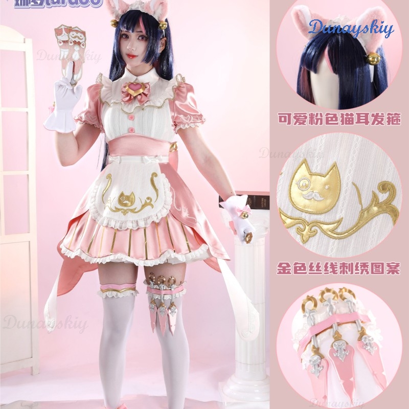 Anime Cosplay Cat - Kostum Pesta Halloween Warna Pink Overwatch2