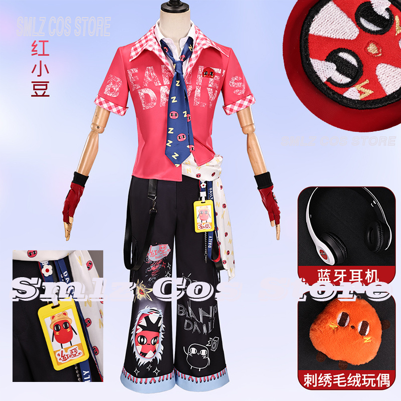 Anime Cosplay Red - Kostum Cosplay Penyelidik Kebakaran Game Identity