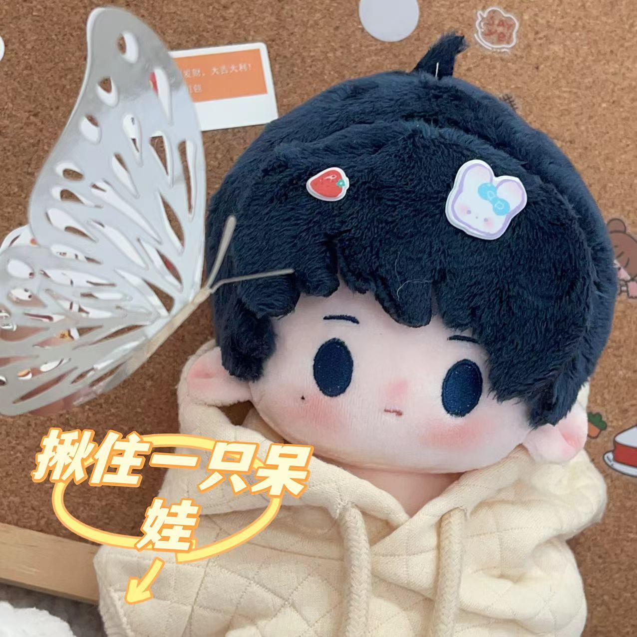 Anime About Cosplay Club - 20Cm Tsurune: Kazemai Sekolah Menengah Kyudo