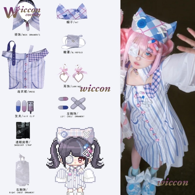 Anime Cosplay Ideas Girl - WuHu Infinity Nikki Kostum Cosplay Wig
