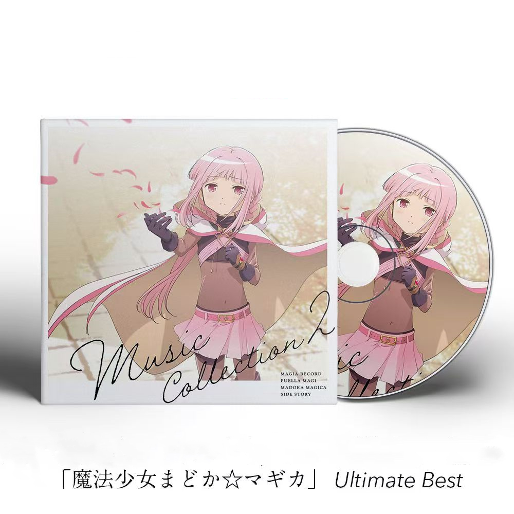 Cosplay Anime Yuki - Anime Puella Magi Madoka Magica Kajiura