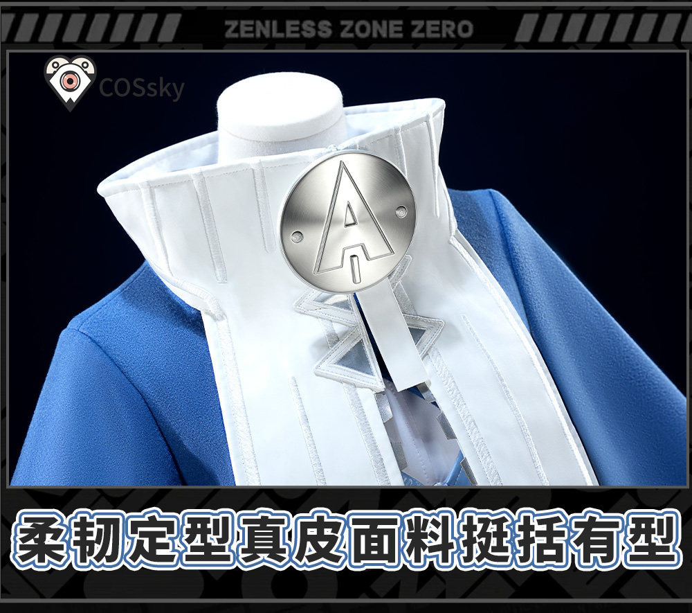 Anime Zero Cosplay - Kostum Cosplay Zenless Zone Zero Norma