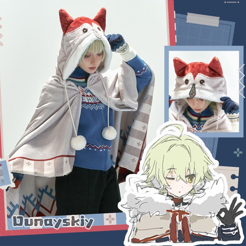 Anime Cosplay Series - Seri Game Anime: Set Jubah dan
