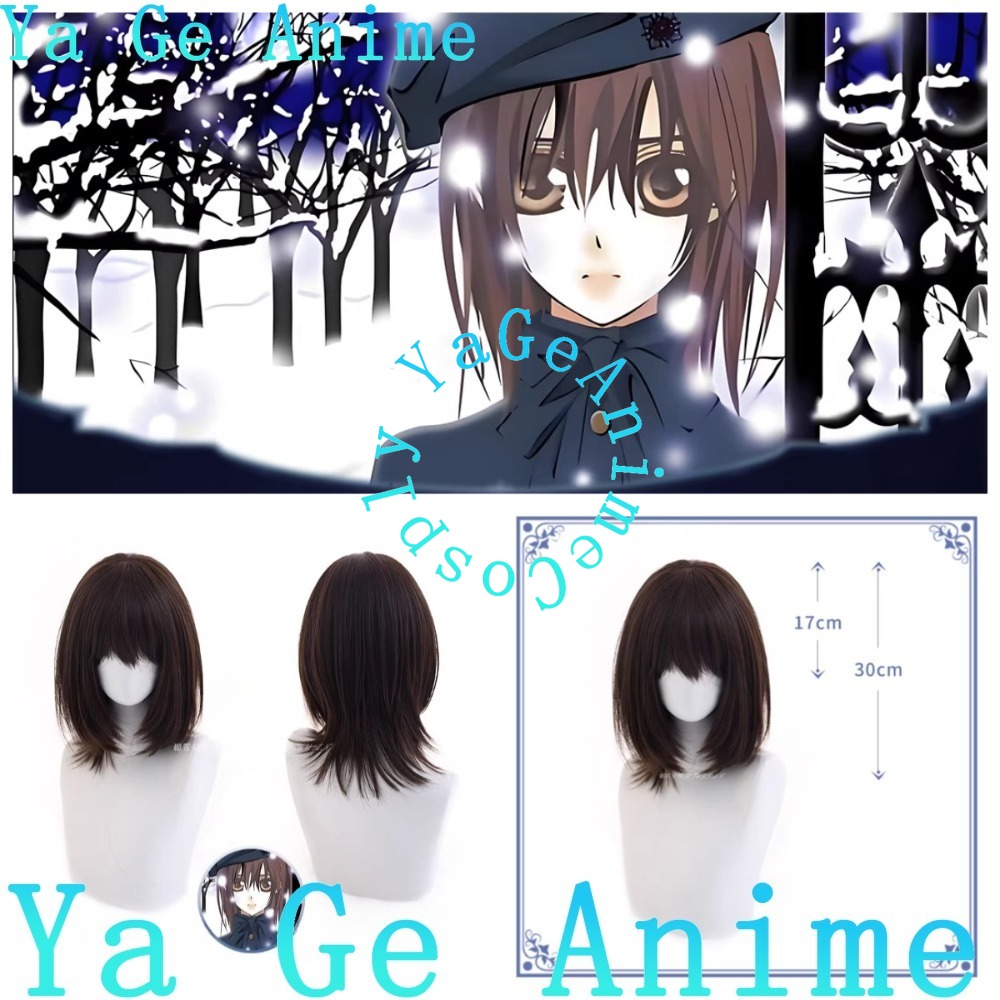 Cosplay Anime Yuki - Wig Cosplay Yuki Cross Wig Pesta