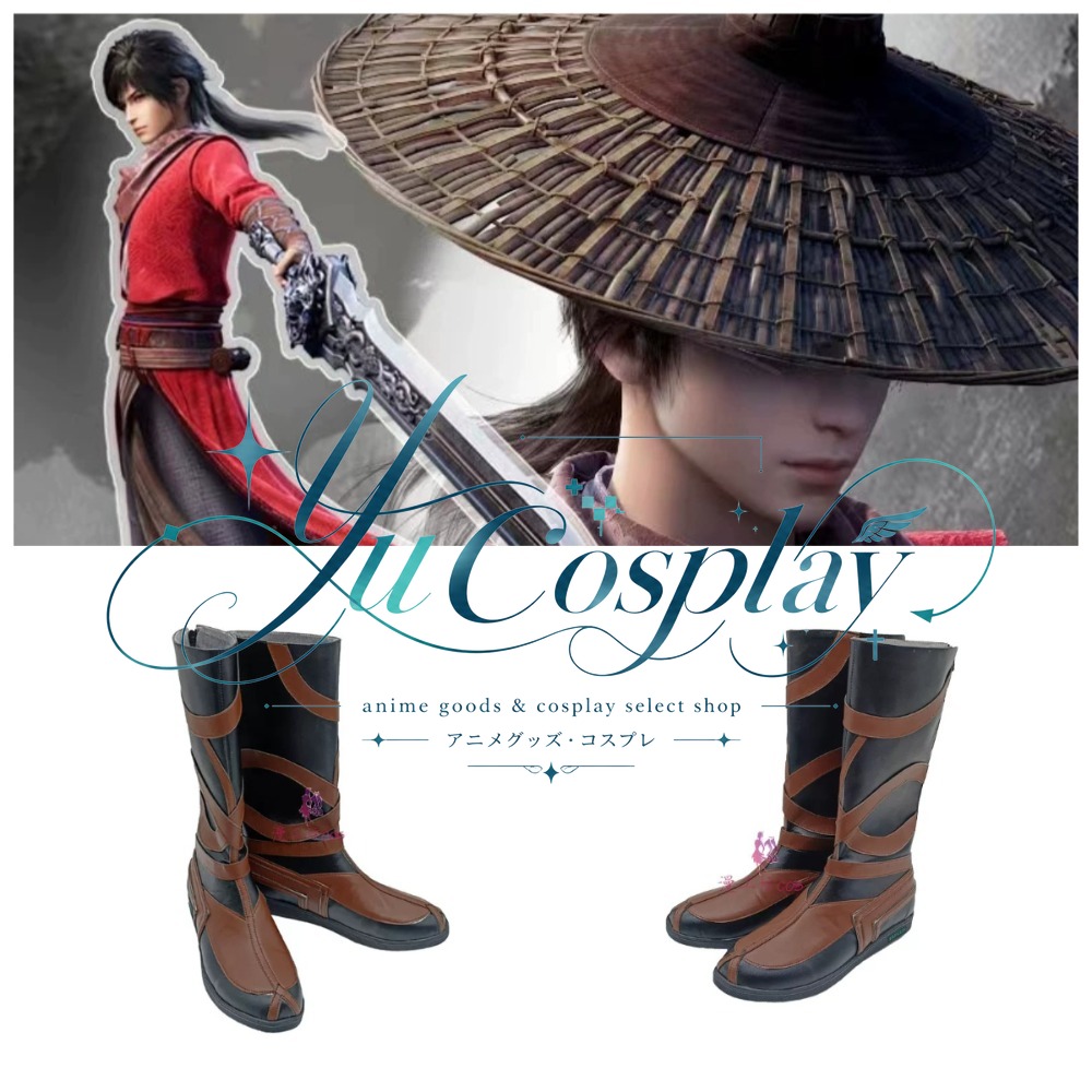 Anime Cosplay Drawing - Sepatu Cosplay Jianghu Li Xingyun, Sepatu
