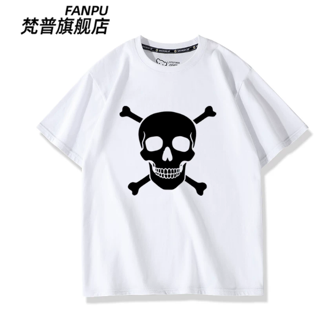 Kaus Lengan Pendek Anime Chain - Anime Cosplay Makima ulasan dan harga