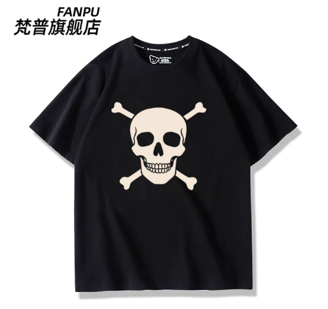 Kaus Lengan Pendek Anime Chain - Anime Cosplay Makima ulasan dan harga