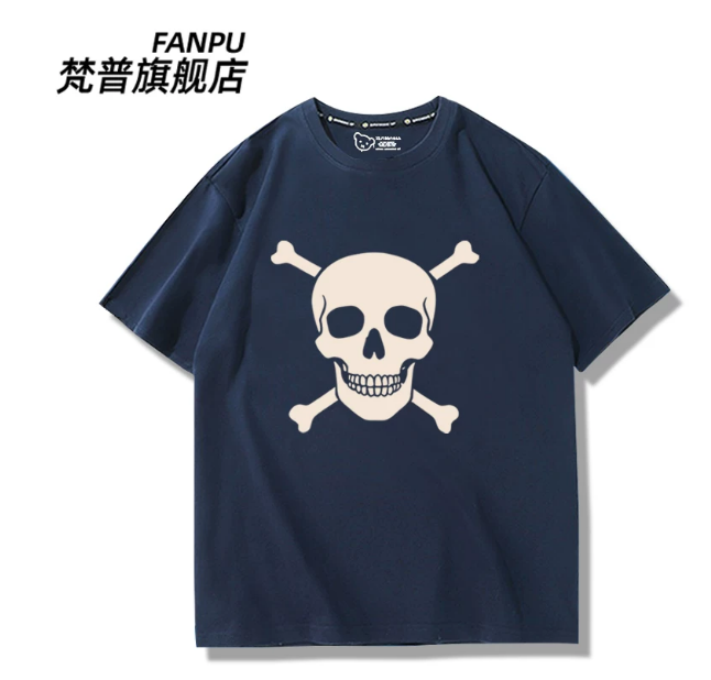 Kaus Lengan Pendek Anime Chain - Anime Cosplay Makima ulasan dan harga