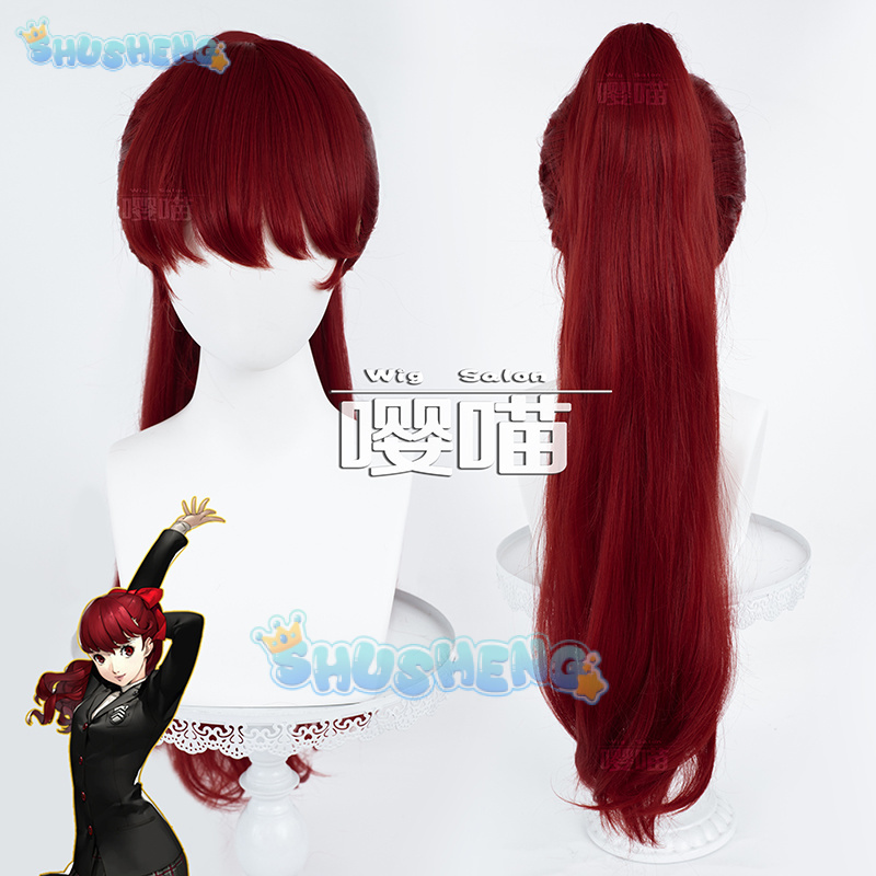 Wig Cosplay Anime P5 Persona K - Anime Cosplay Series ulasan dan harga