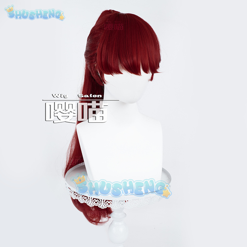 Wig Cosplay Anime P5 Persona K - Anime Cosplay Series ulasan dan harga