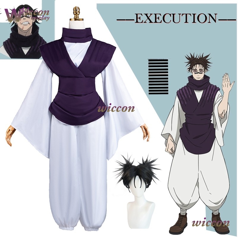 Kostum Cosplay Choso, Setelan  - Cosplay Anime Jjk ulasan dan harga