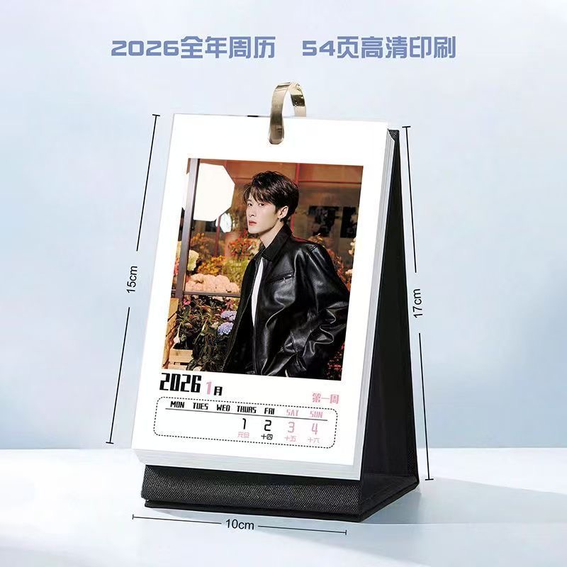 Penjahat bajingan, kalender co - Anime Cosplay Photo ulasan dan harga