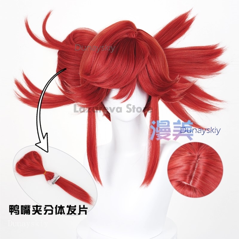 Wig Cosplay Anime GACHIAKUTA R - Anime Cosplay Events ulasan dan harga