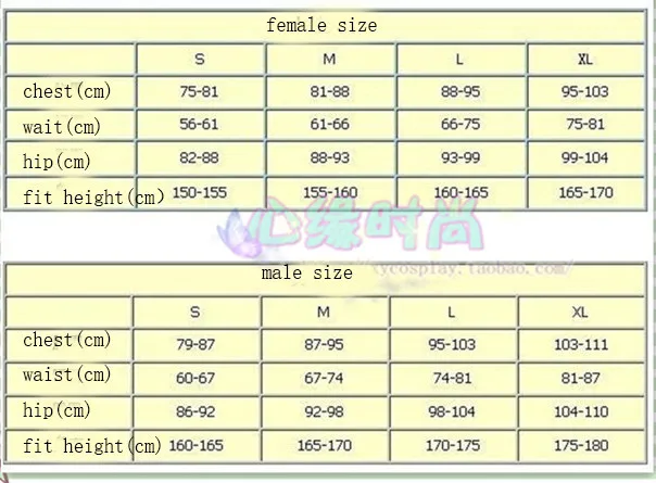 Kostum Cosplay Killua Zoldyck  - Cosplay Anime Killua Zoldyck ulasan dan harga