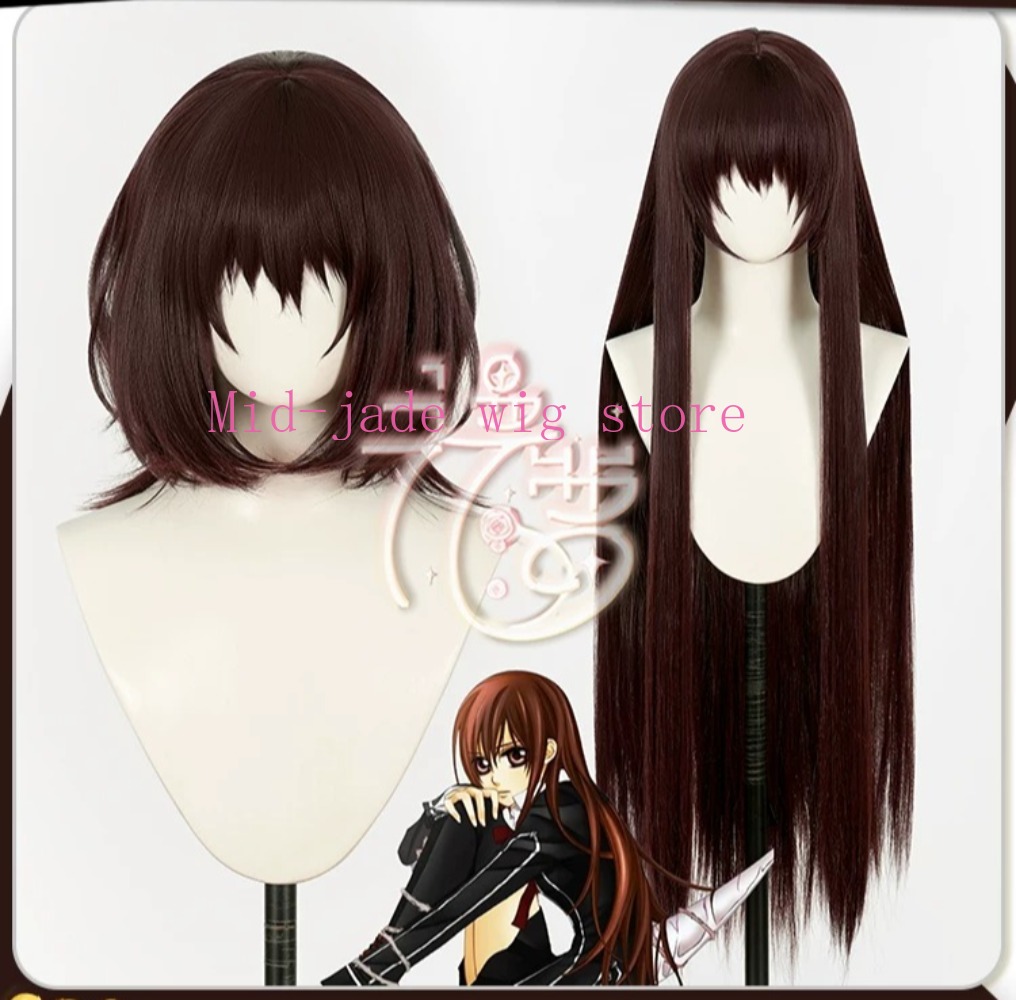 Wig Cosplay Yuki Cross Yuki Ku - Cosplay Anime Yuki ulasan dan harga