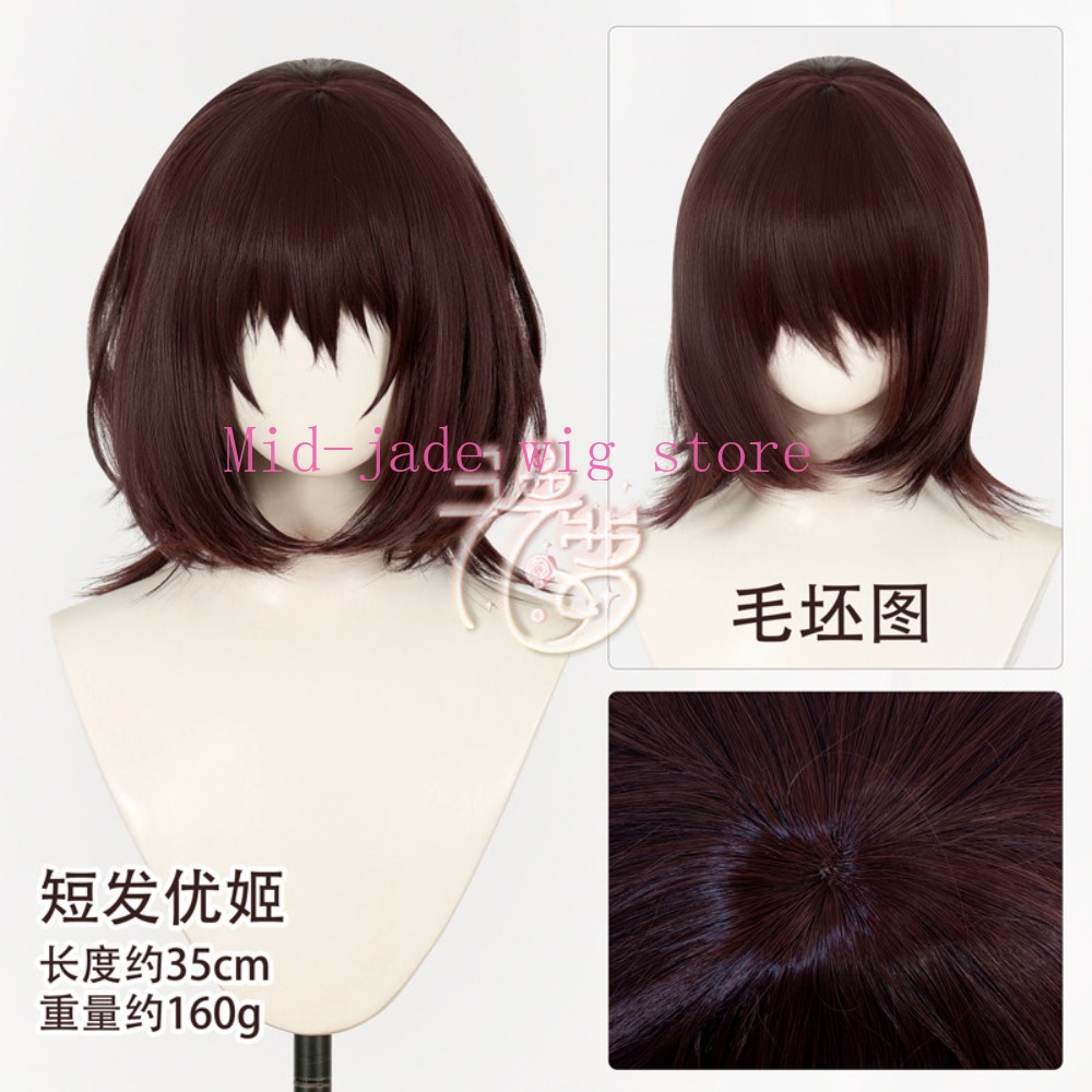 Wig Cosplay Yuki Cross Yuki Ku - Cosplay Anime Yuki ulasan dan harga