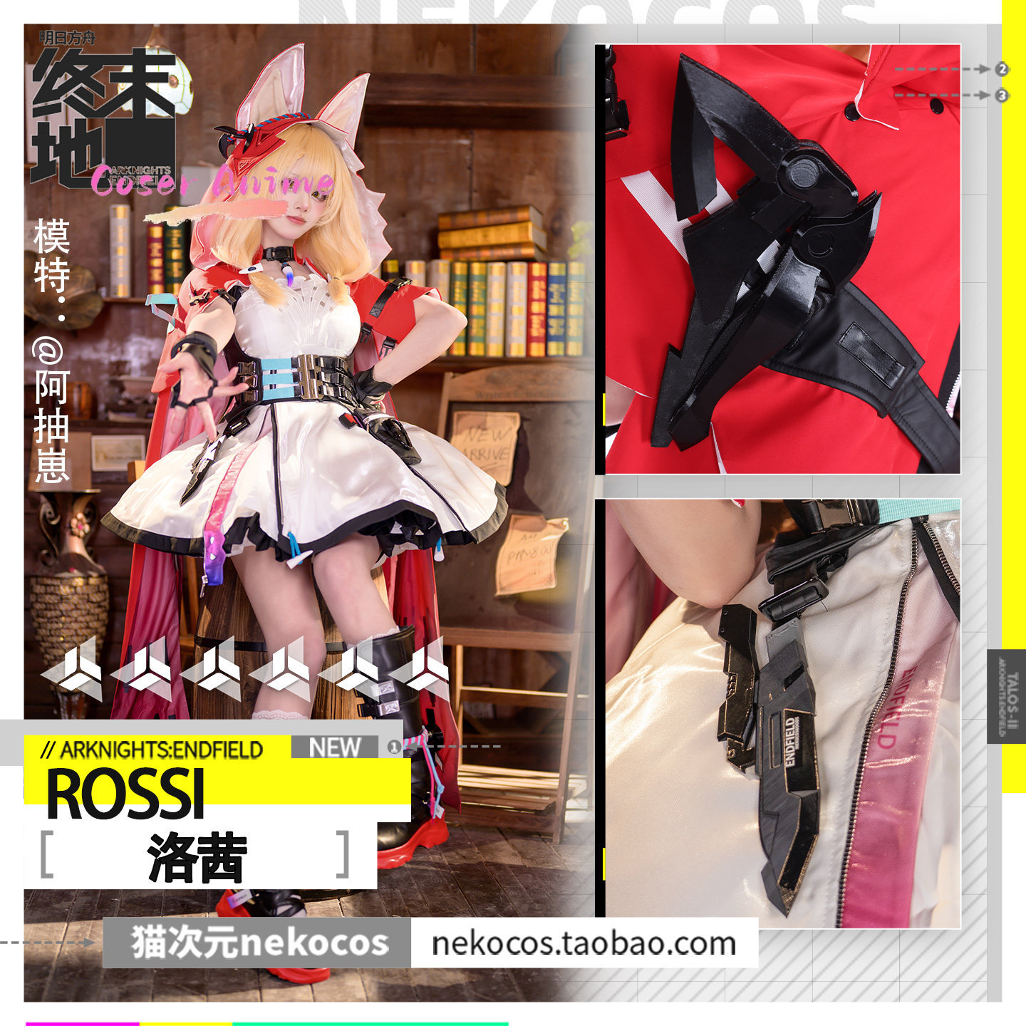 Kostum Cosplay Rossi Baru Gaun - Anime Cosplay Red ulasan dan harga