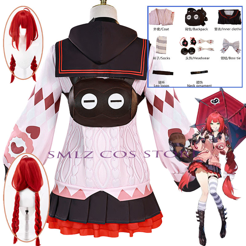 Smlz Ukinami Yuzuha Cosplay Ga - Anime Zero Cosplay ulasan dan harga