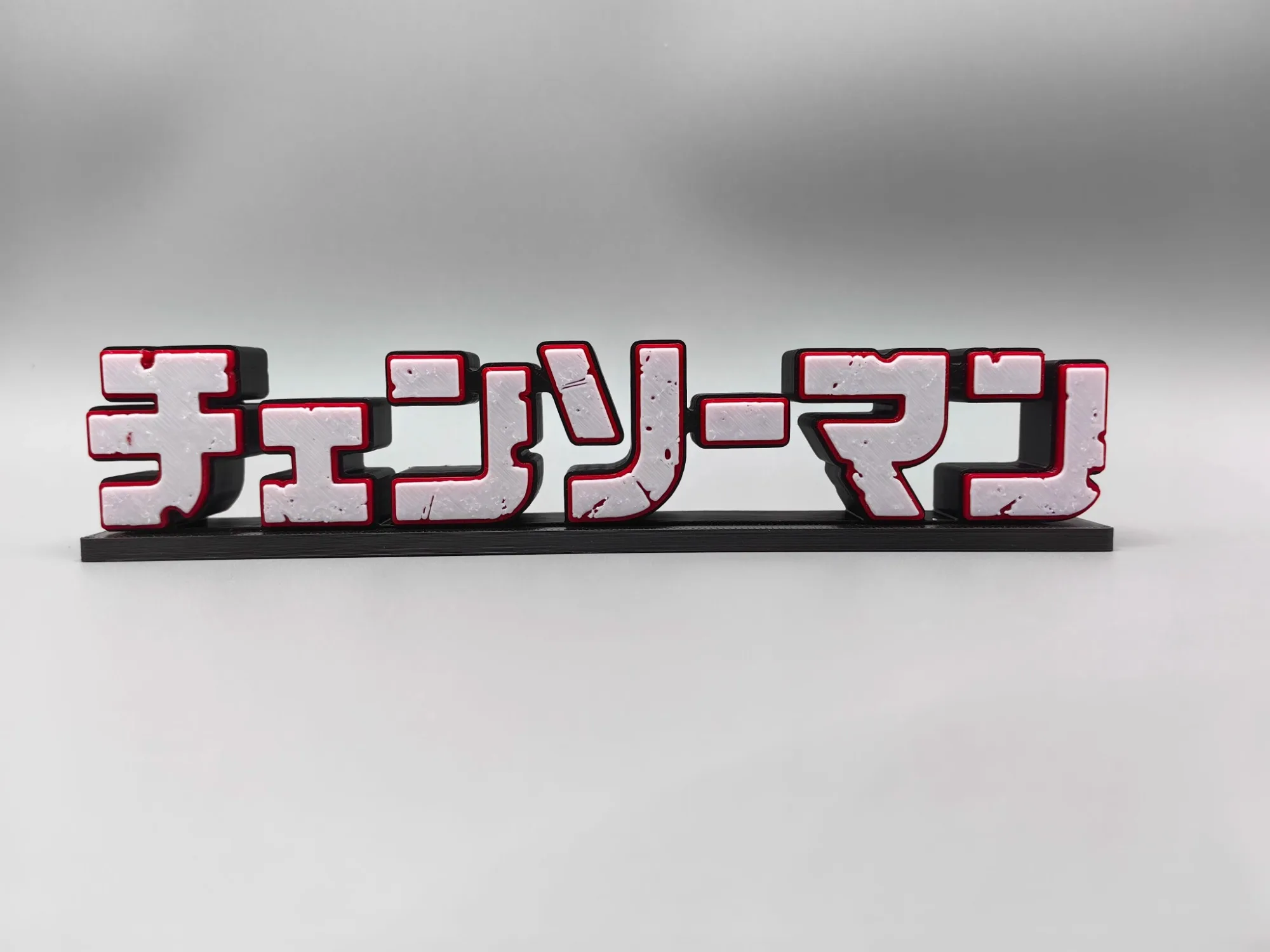 Papan Nama Boneka Model Logo 3 - Anime Cosplay Makima ulasan dan harga