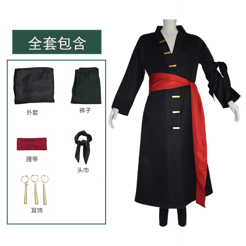 Kostum Cosplay Anime Monkey D  - Anime Cosplay Pics ulasan dan harga