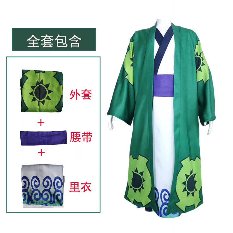 Kostum Cosplay Anime Monkey D  - Anime Cosplay Pics ulasan dan harga