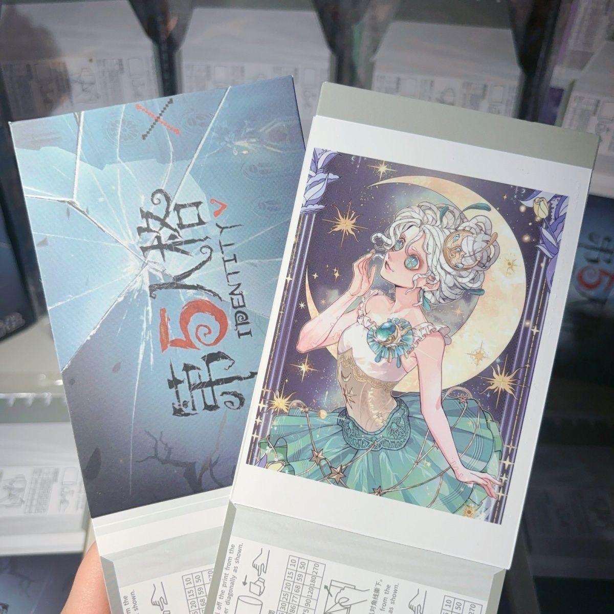 Kartu kecil yang dapat dilepas - Anime Cosplay Drawing ulasan dan harga