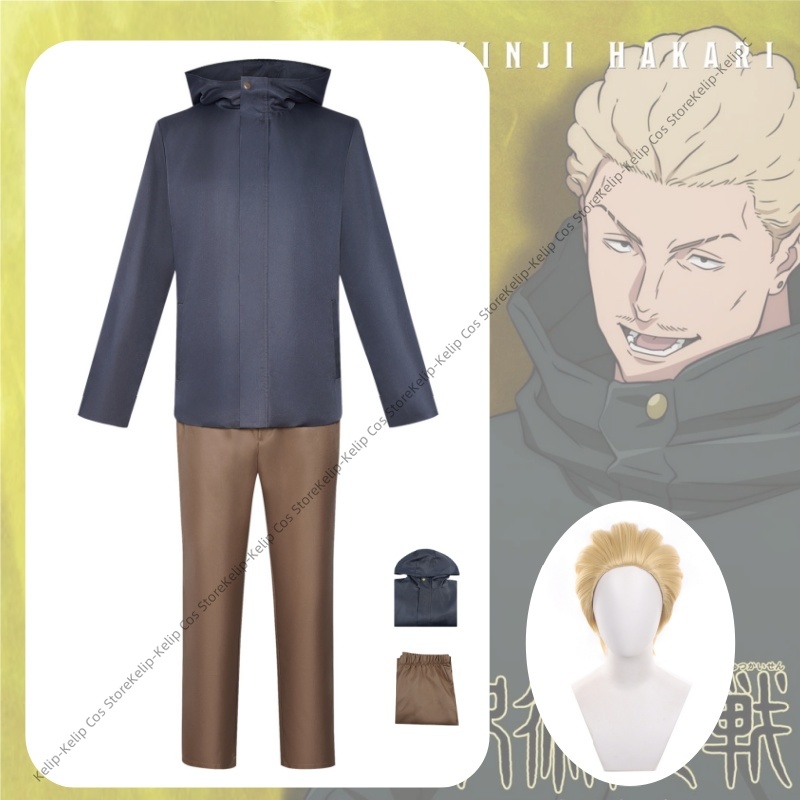 Kostum Cosplay Kinji Hakari At - Cosplay Anime Jjk ulasan dan harga