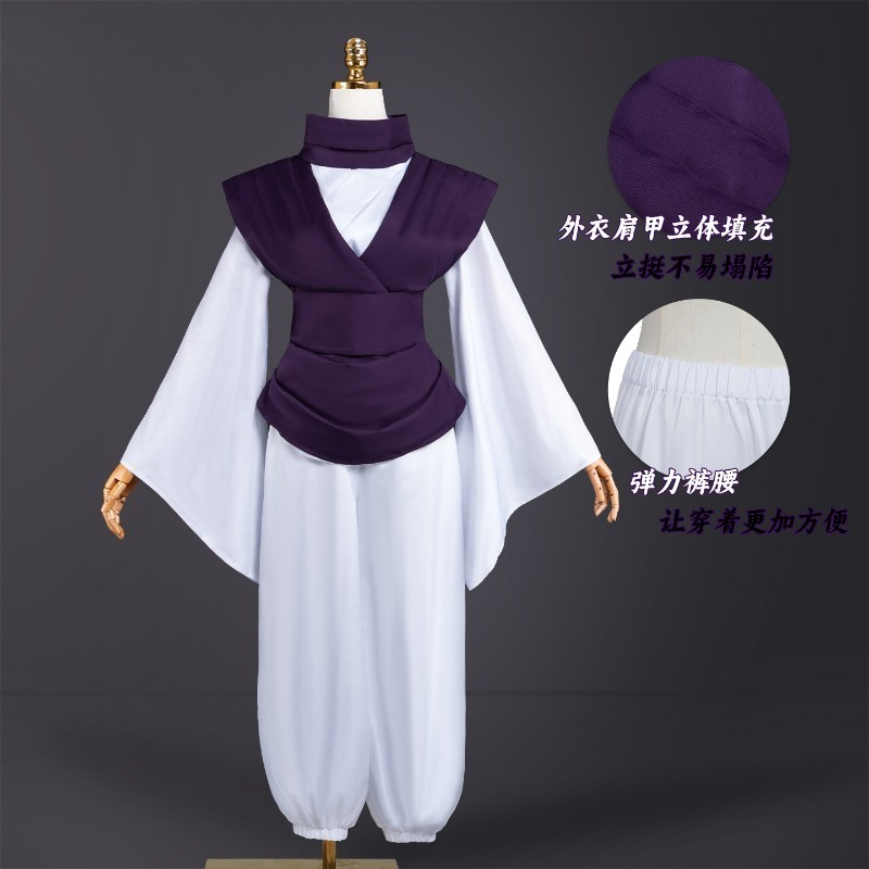 ANIMECC TERSEDIA Kostum Cospla - Cosplay Anime Jjk ulasan dan harga