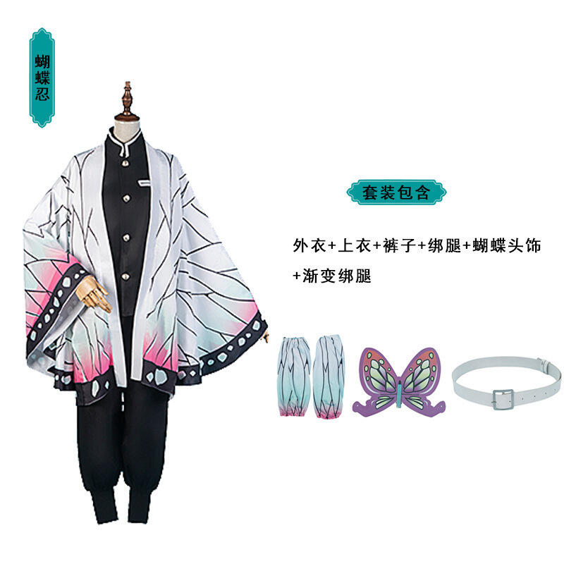 Kostum Anime Kartun Demon Slay - Anime Cosplay Tanjiro ulasan dan harga