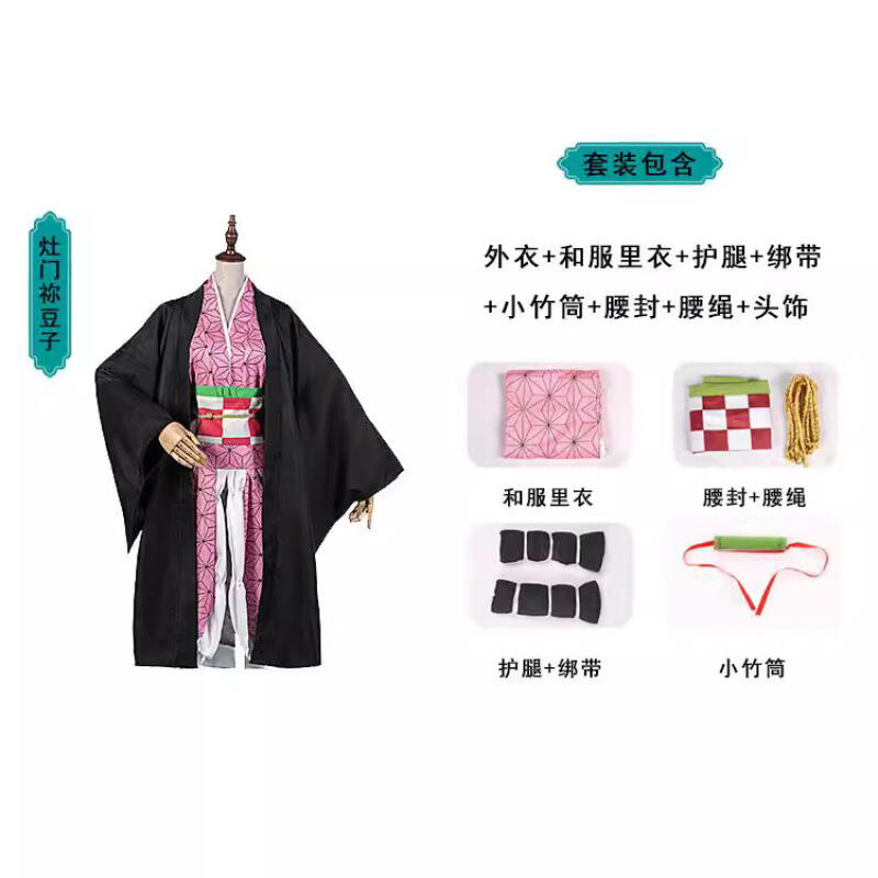 Kostum Anime Kartun Demon Slay - Anime Cosplay Tanjiro ulasan dan harga