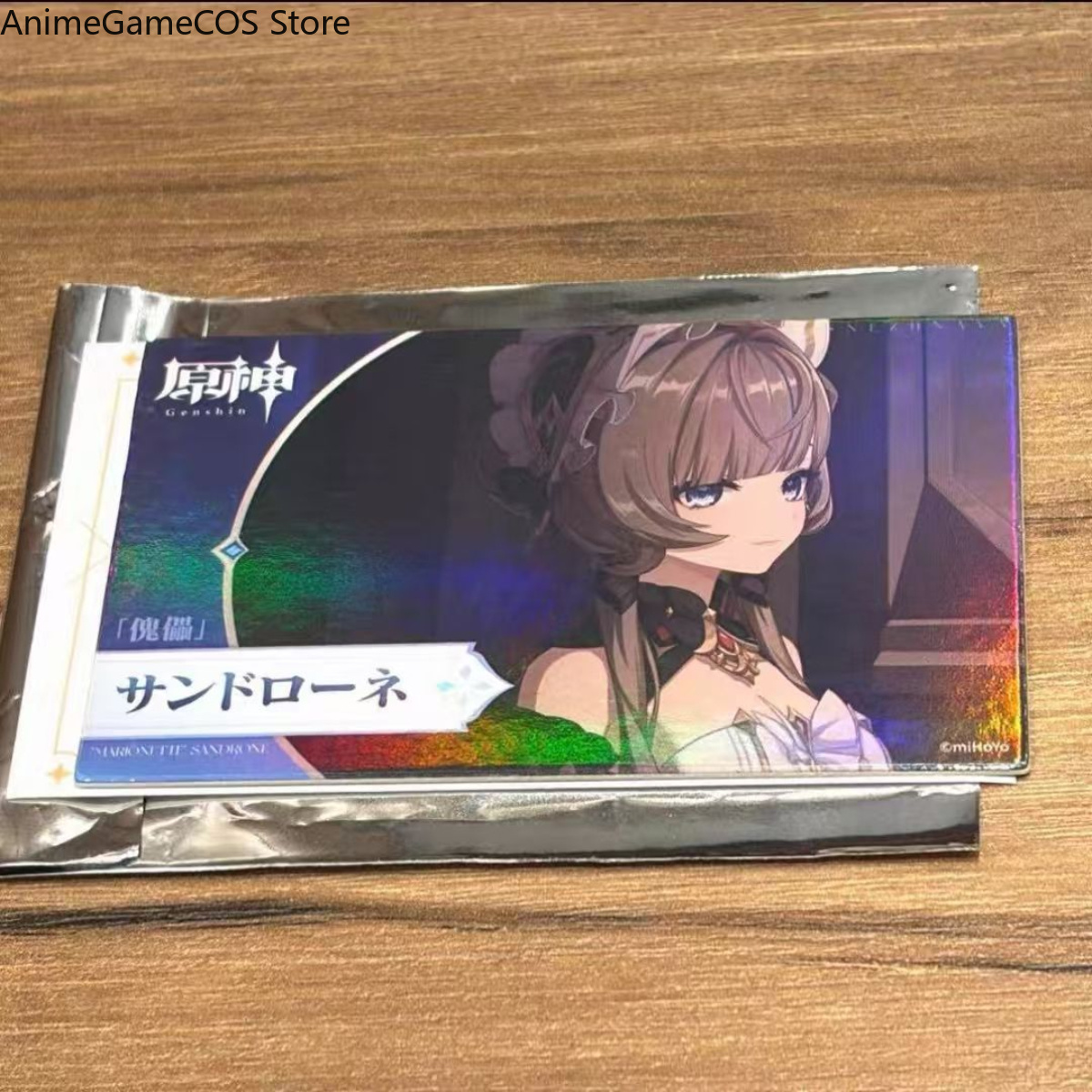 Kartu Koleksi Karakter Anime G - Anime Cosplay Photo ulasan dan harga