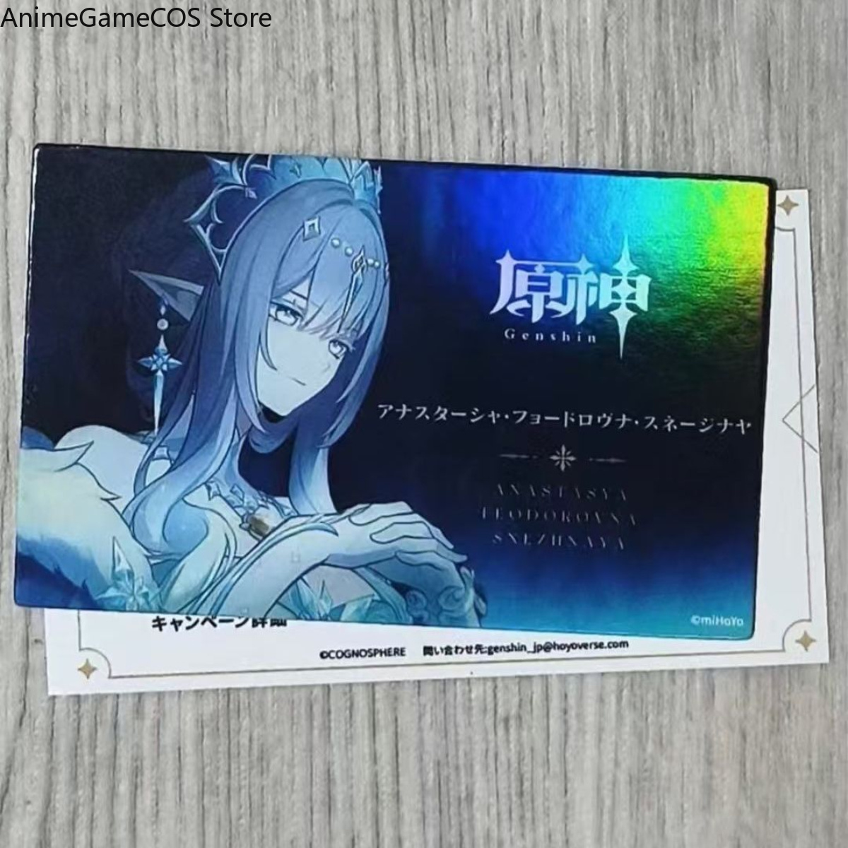 Kartu Koleksi Karakter Anime G - Anime Cosplay Photo ulasan dan harga