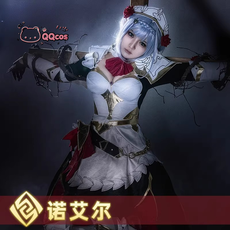 Noelle cosplay Game Cosplay Se - Anime Cosplay Series ulasan dan harga