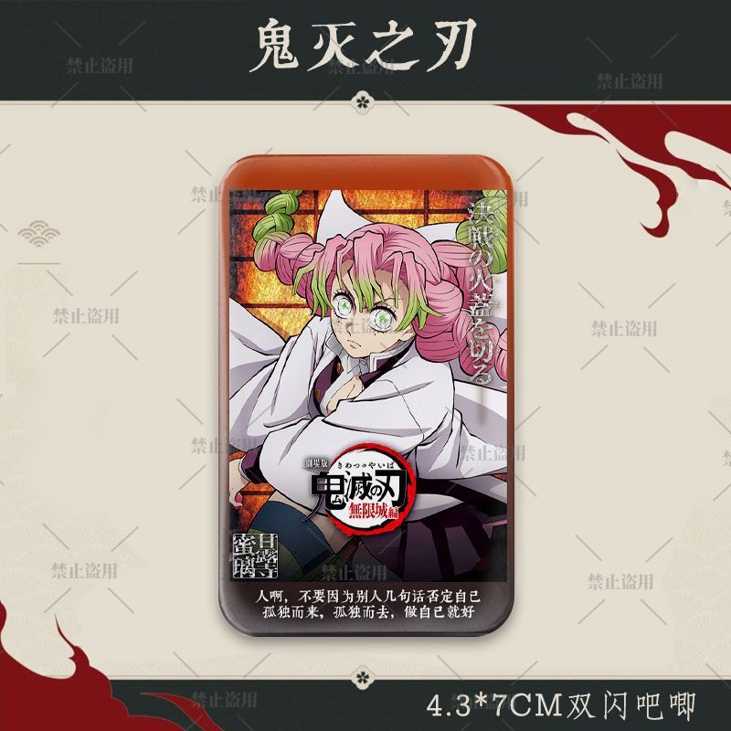 Lencana Holografik Persegi Pan - Anime Cosplay Tanjiro ulasan dan harga