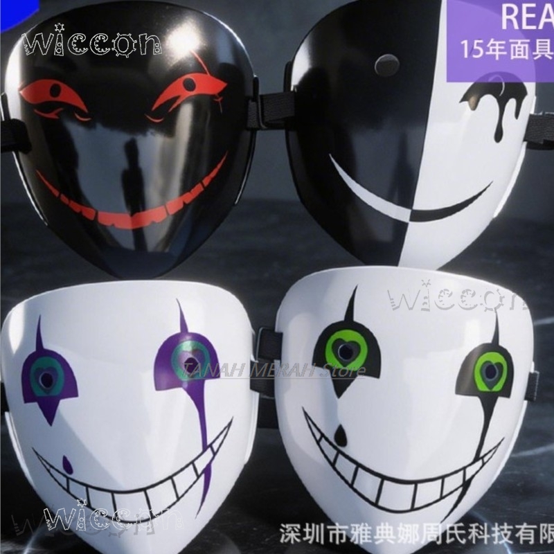 Topeng Yandere Wajah Penuh Hal - Anime Cosplay Events ulasan dan harga