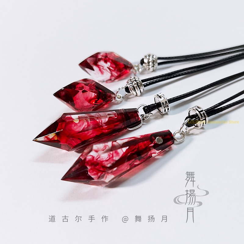 Kalung Epoxy Anime The Husky d - Anime Cosplay Cat ulasan dan harga