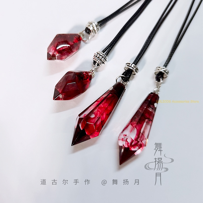 Kalung Epoxy Anime The Husky d - Anime Cosplay Cat ulasan dan harga