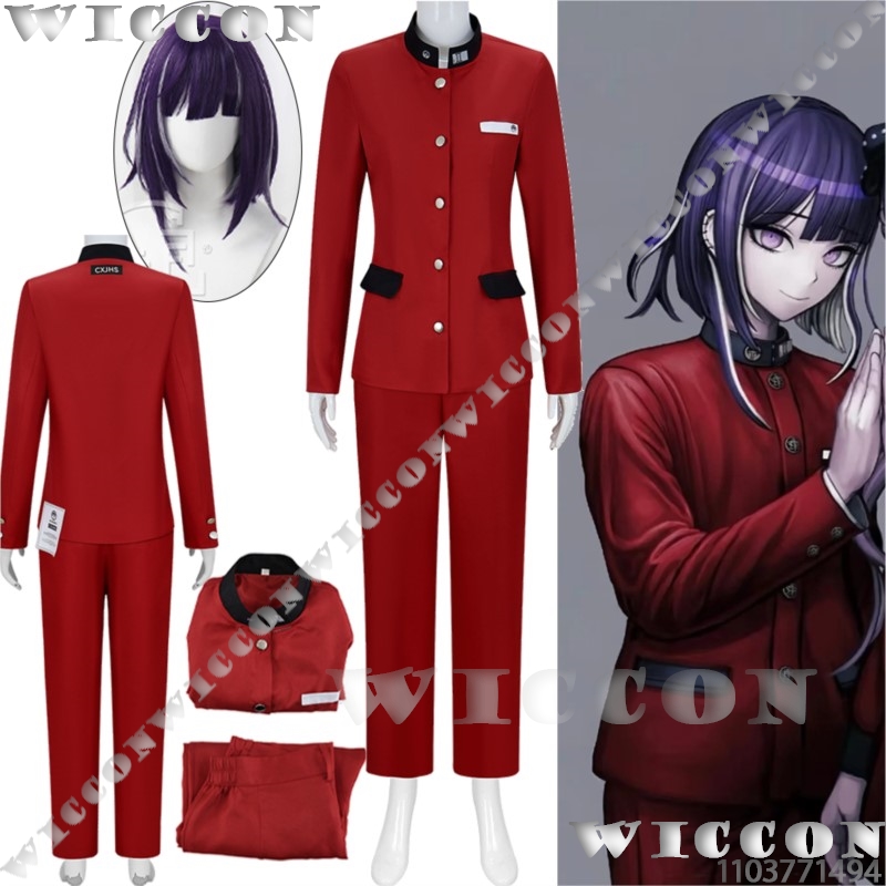 Tsukumo Ima Seratus Permainan  - Anime Cosplay Red ulasan dan harga