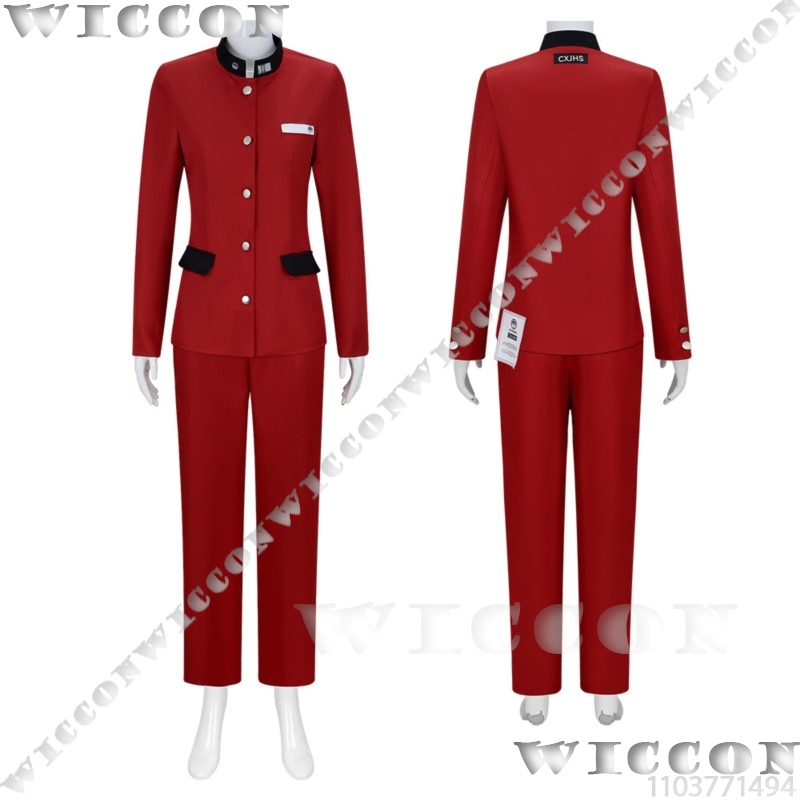 Tsukumo Ima Seratus Permainan  - Anime Cosplay Red ulasan dan harga
