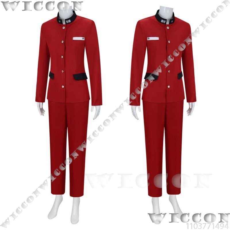 Tsukumo Ima Seratus Permainan  - Anime Cosplay Red ulasan dan harga