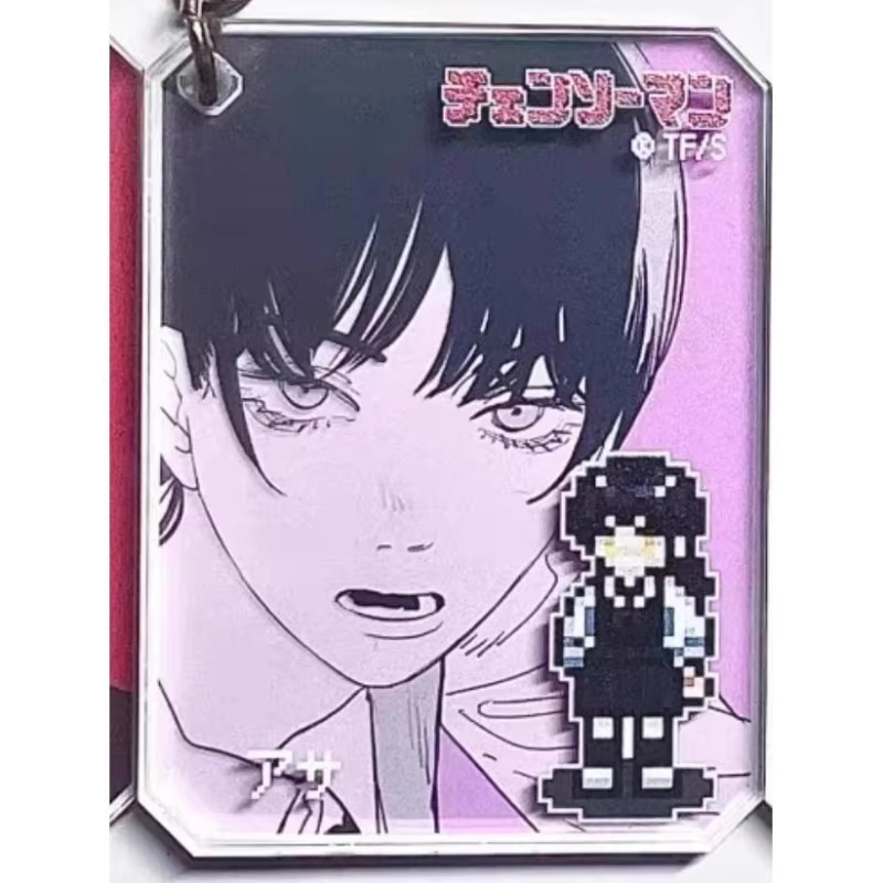 Gantungan Kunci Akrilik Anime  - Anime Cosplay Makima ulasan dan harga
