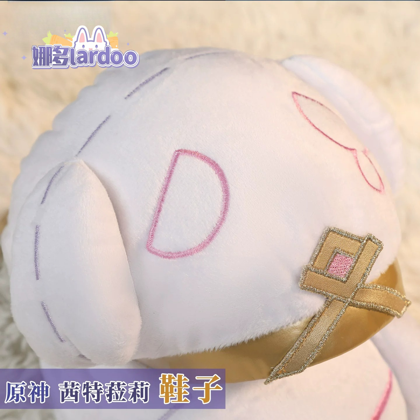 Cosplay Genshin Impact, Akseso - Anime Cosplay Series ulasan dan harga
