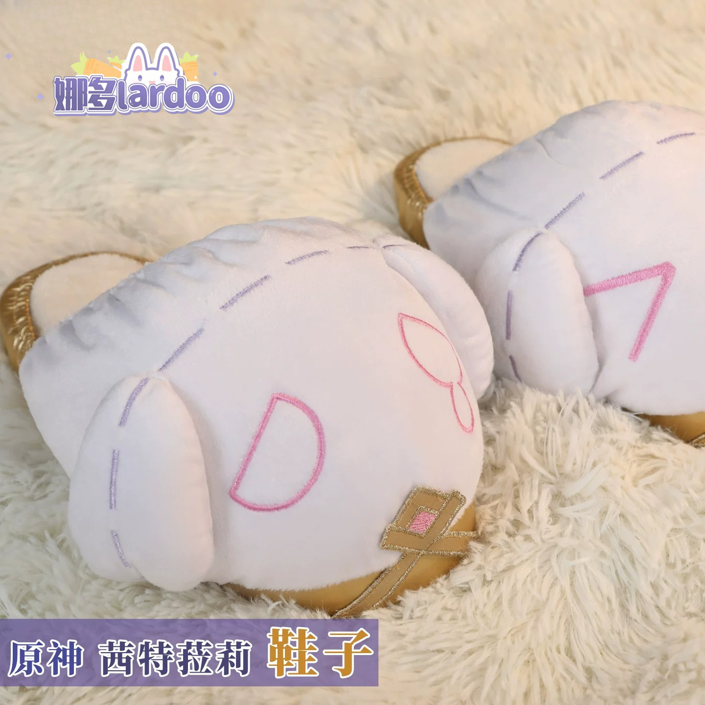 Cosplay Genshin Impact, Akseso - Anime Cosplay Series ulasan dan harga